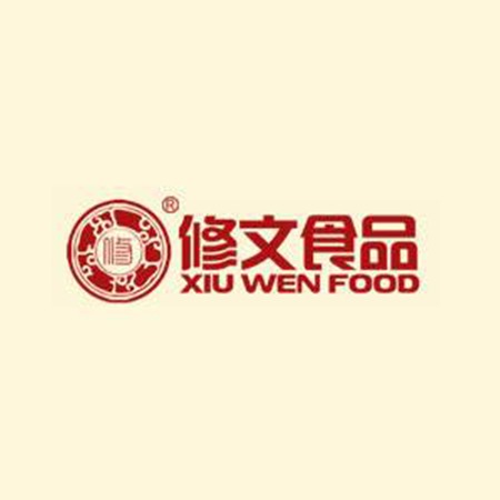 溫州修文食品有限公司